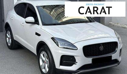 Jaguar E-Pace 2021