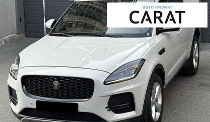 Jaguar E-Pace 2021
