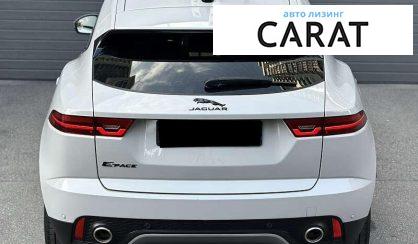 Jaguar E-Pace 2021