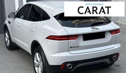 Jaguar E-Pace 2021
