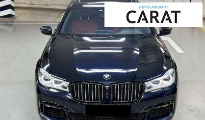BMW 7 Series 2017