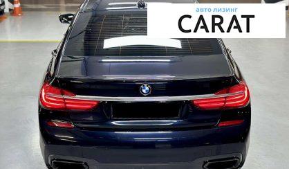 BMW 7 Series 2017