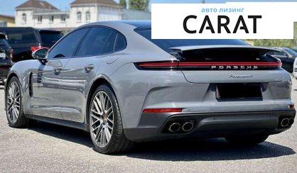 Porsche Panamera 2024