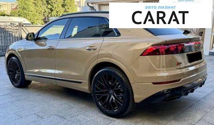 Audi Q8 2024