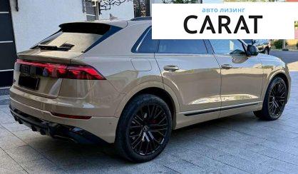 Audi Q8 2024