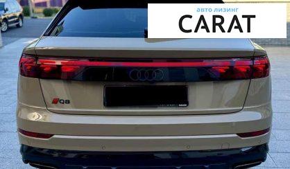 Audi Q8 2024