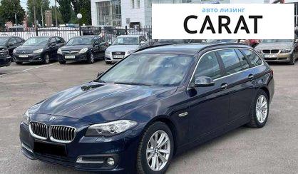 BMW 5 Series 2017