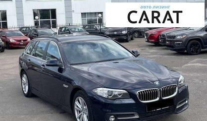BMW 5 Series 2017
