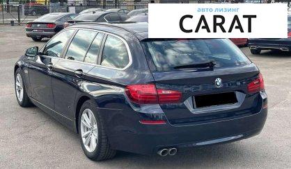 BMW 5 Series 2017