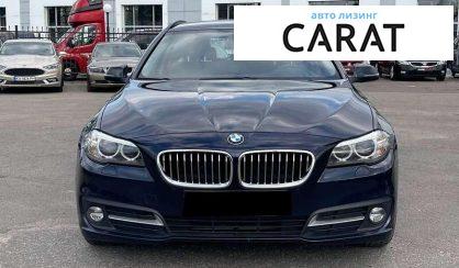BMW 5 Series 2017