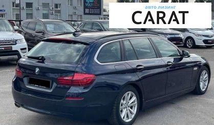BMW 5 Series 2017