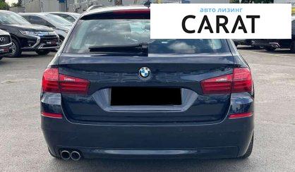 BMW 5 Series 2017