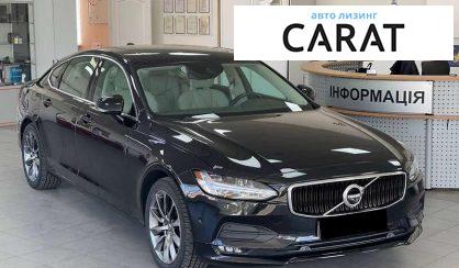 Volvo S90 2017