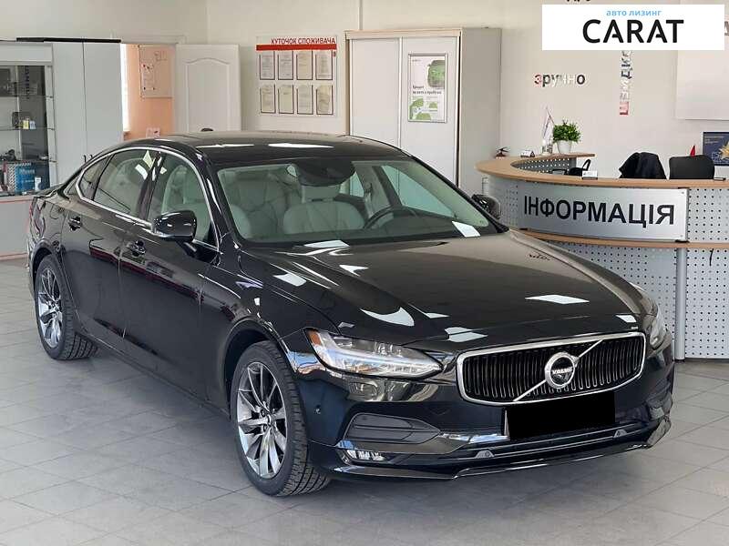 Volvo S90 2017 Volvo S90 2017
