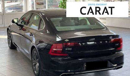 Volvo S90 2017