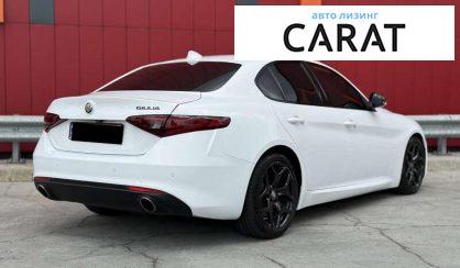 Alfa Romeo Giulia 2021