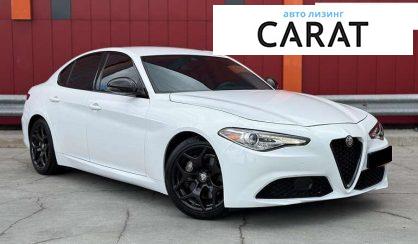 Alfa Romeo Giulia 2021