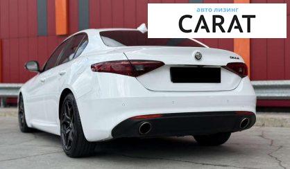 Alfa Romeo Giulia 2021