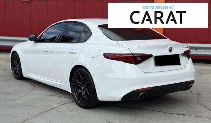 Alfa Romeo Giulia 2021