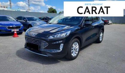 Ford Kuga 2020
