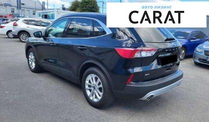 Ford Kuga 2020