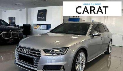 Audi S4 2017 Audi S4 2017