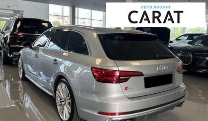 Audi S4 2017 Audi S4 2017