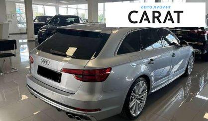 Audi S4 2017 Audi S4 2017