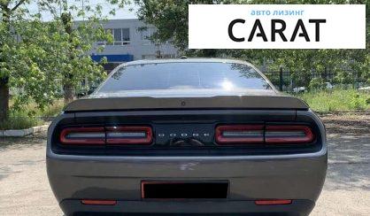 Dodge Challenger 2020