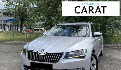Skoda Superb 2016