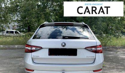 Skoda Superb 2016