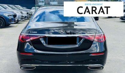 Mercedes-Benz S-Class 2022