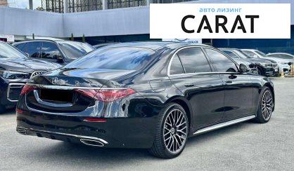 Mercedes-Benz S-Class 2022