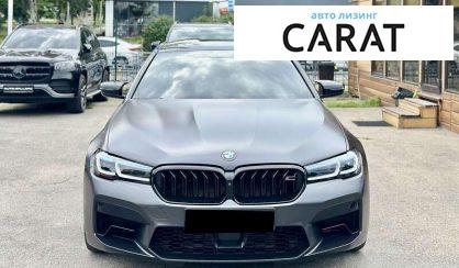 BMW M5 2023