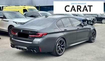 BMW M5 2023
