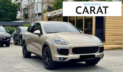 Porsche Cayenne 2015