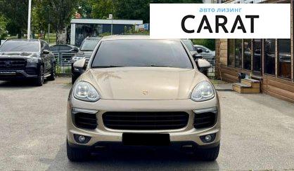 Porsche Cayenne 2015