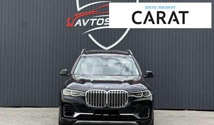 BMW X7 2019