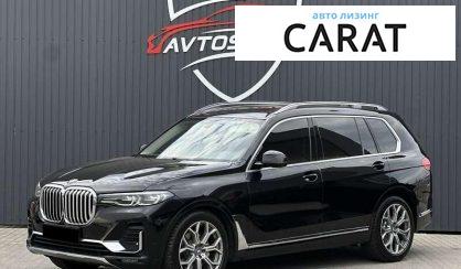 BMW X7 2019