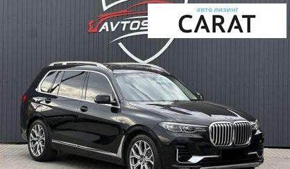 BMW X7 2019