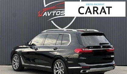 BMW X7 2019