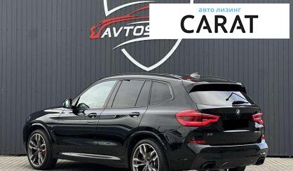 BMW X3 2021