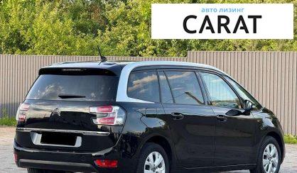 Citroen Grand C4 SpaceTourer 2019