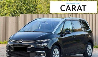 Розглянути Citroen Grand C4 SpaceTourer 2019 Citroen Grand C4 SpaceTourer 2019 - авто лізинг Carat