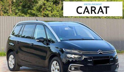 Citroen Grand C4 SpaceTourer 2019