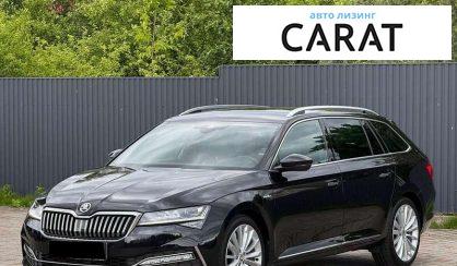 Skoda Superb 2021 - авто лізинг Carat