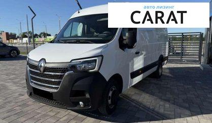 Рассмотреть Renault Master 2021 Renault Master 2021 - авто лізинг Carat