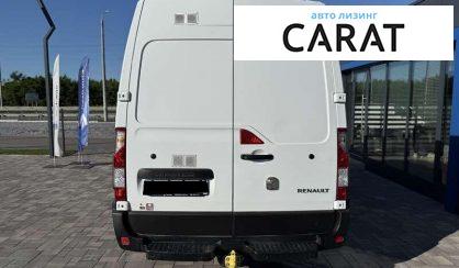 Renault Master 2021