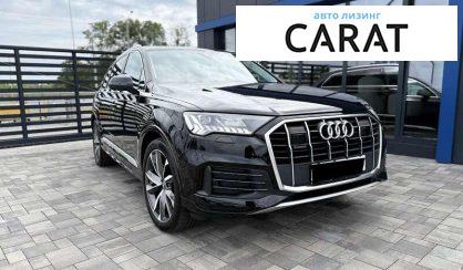 Audi Q7 2022 Audi Q7 2022