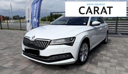 Розглянути Skoda Superb 2022 Skoda Superb 2022 - авто лізинг Carat